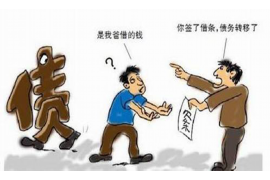 安多对付老赖：刘小姐被老赖拖欠货款